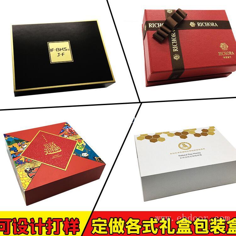 玩具包装彩盒 _源优_ 药品包装卡盒 牛皮纸包装盒 农产品包装礼盒