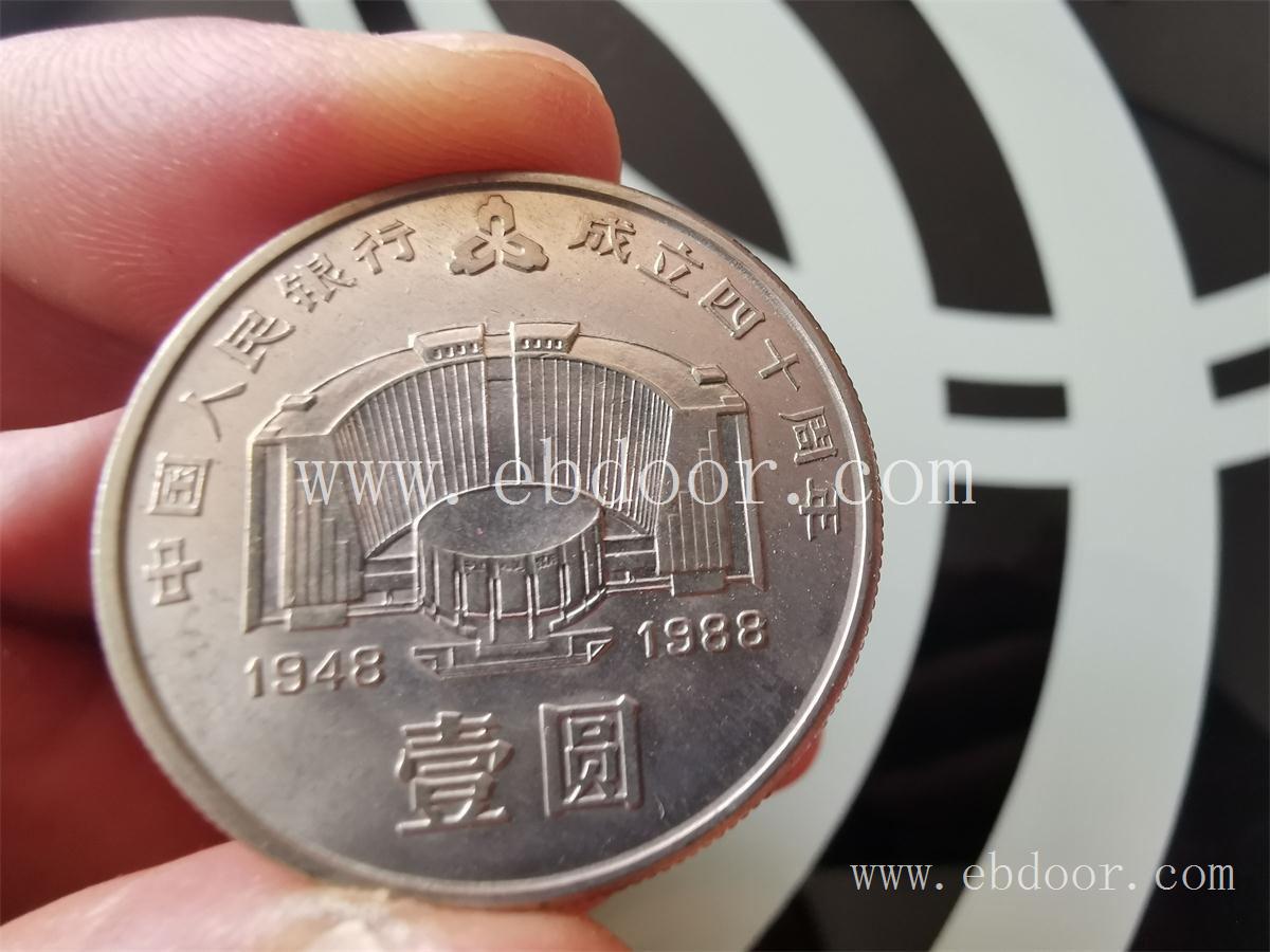 丹东市纪念币回收市场在哪