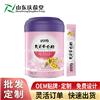 乳清蛋白粉中老年成人蛋白质氨基酸源头工厂贴牌代加工