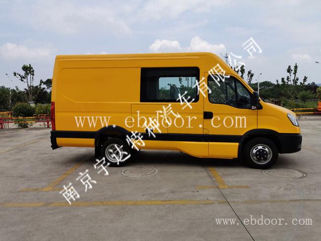 依维柯燃气抢险车 工程救险车 燃气抢险车 燃气抢修车 宇达厂家