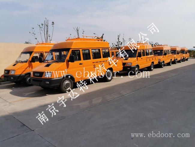 依维柯电力工程车 10-13座工程车 国六全黄柴油工程车 电信工程车