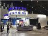 上海特装展厅设计  会展公司 会展公司 就来祥泰展览