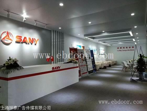 上海学校陈列室设计  展览加工厂 展览加工厂 就来祥泰展览