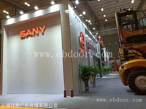 上海社区文化墙设计  展览设计有限公司 展览设计有限公司 就来祥