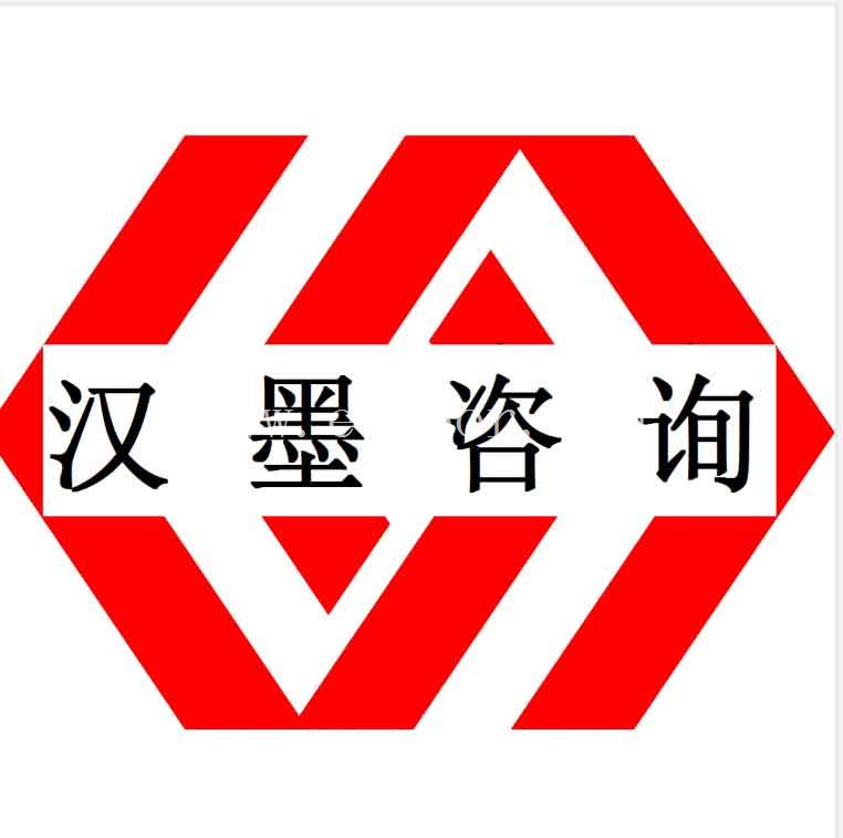 ISO27001认证多少钱 为您提供优质