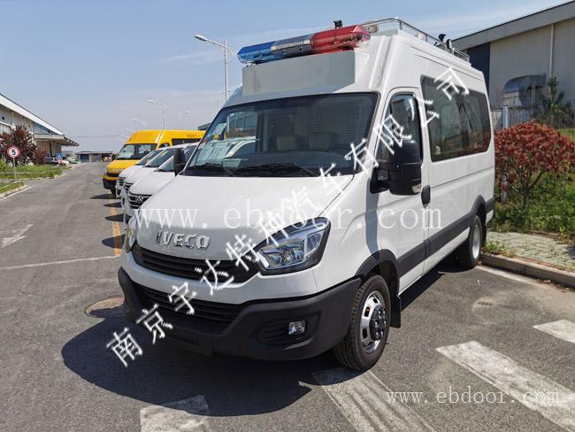 依维柯执法车 行政执法车 城市管理执法车 城市服务宣传车 宇达