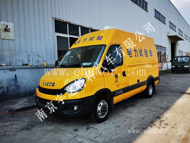 依维柯管线探测车探管车 检测车 探矿车 油田服务车 宇达 