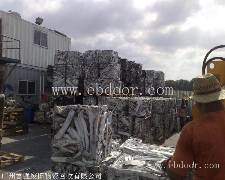 广州佛山废铝回收公司电话 废铝回收价格的价格