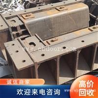 广州荔湾区废铁回收厂家 高价上门回收 废铁回收电话