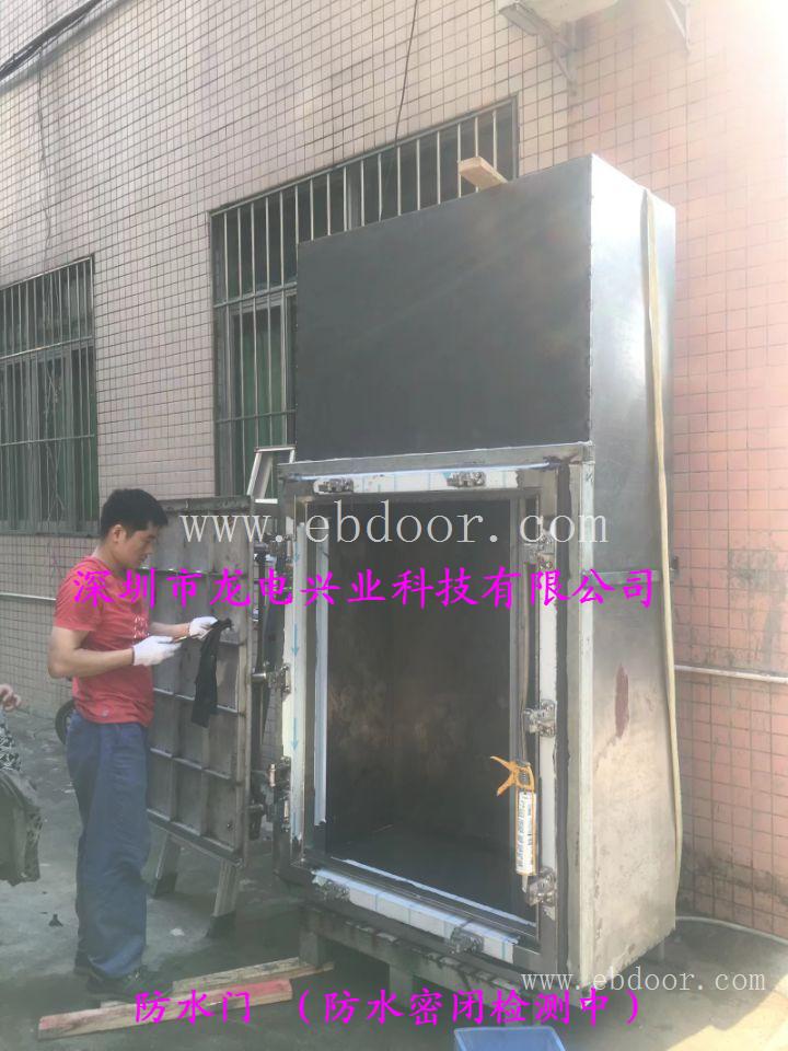 惠州博罗防水防潮密闭门厂家