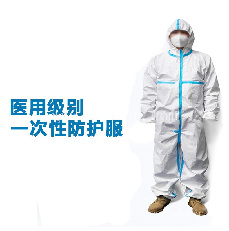 新疆医用防护服生产厂家，医用防护服批发