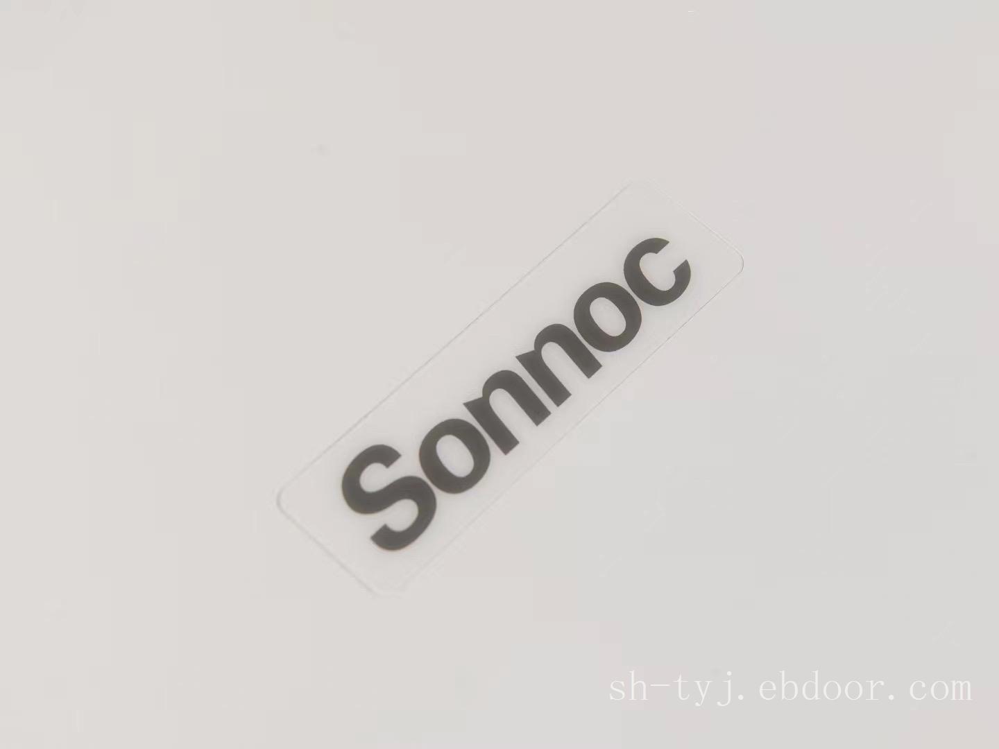 索诺克SNP-LW3200