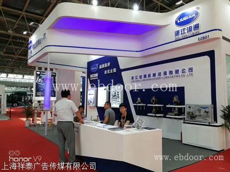 上海展台设计 学校接待展厅设计 就来祥泰展览