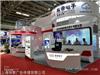 上海特装展台设计 企业展厅改造提升设计 就来祥泰展览