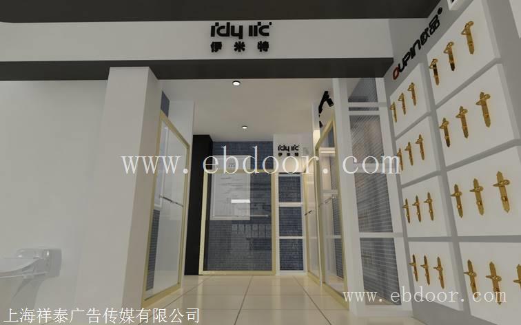 上海展会设计 产品展厅设计 就来祥泰展览