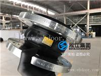 船舶管道系统 不锈钢橡胶软连接 耐油橡胶接头
