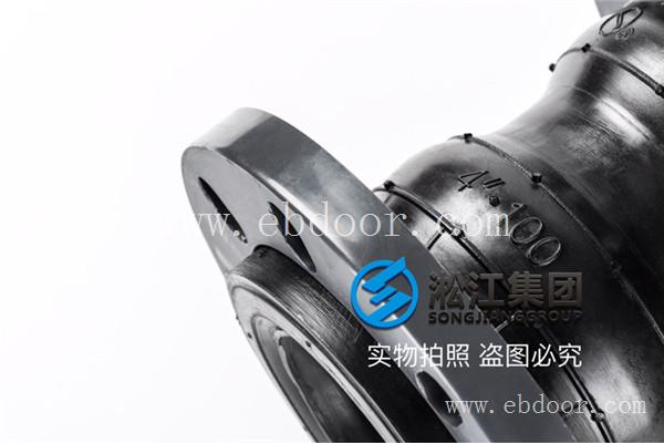 橡胶软接头 稳定的橡胶软接头代理