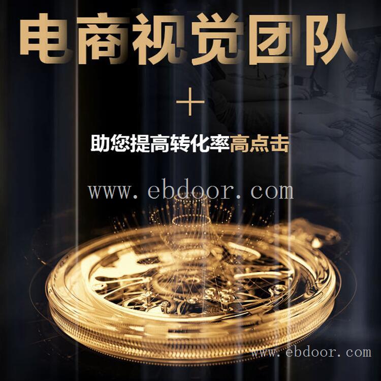 广州公司网站推广 企业百度爱采购开户 1688网站装修 网站定制