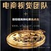 广州公司网站推广 企业百度爱采购开户 1688网站装修 网站定制