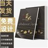 画册说明书定制 信封设计印刷 台历制作厂家 厂家批发彩页定做