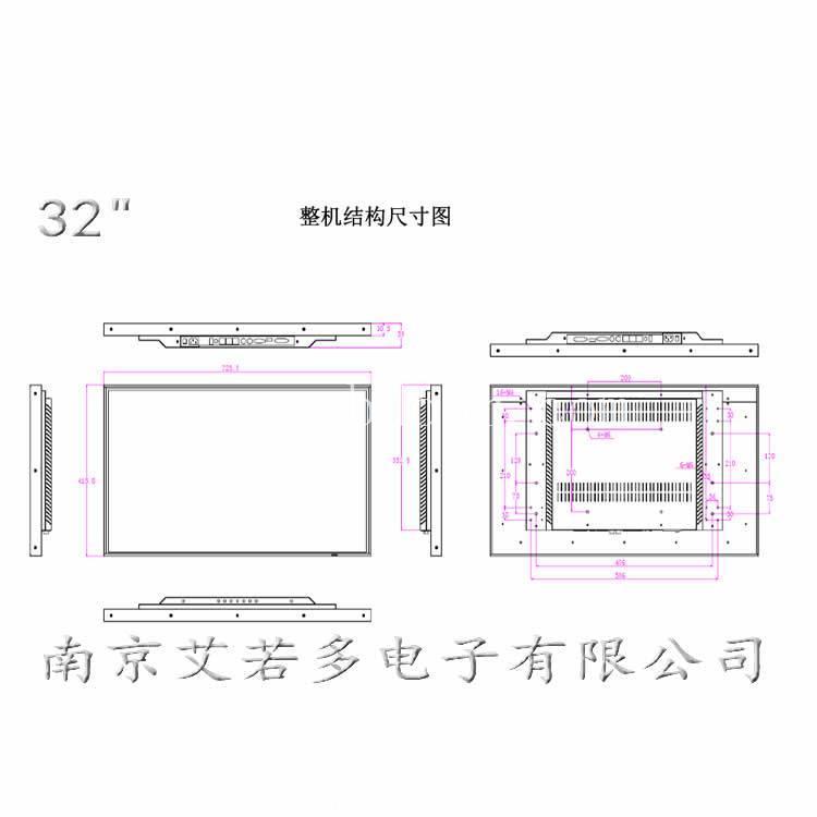 镇江市会议互动触摸一体机运行视频