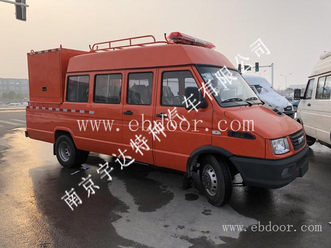 森林消防指挥车工程车  指挥车 消防指挥车 森林运兵指挥车 宇达