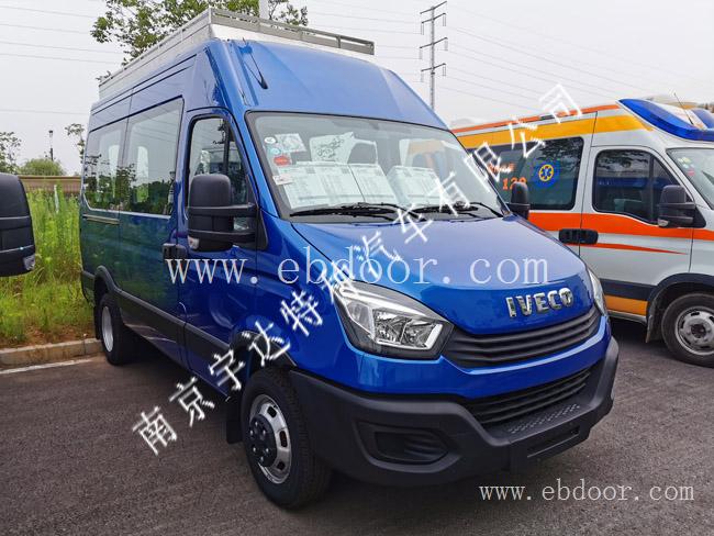 依维柯检测车 欧盛检测车   检测宣传车 依维柯宣传服务车