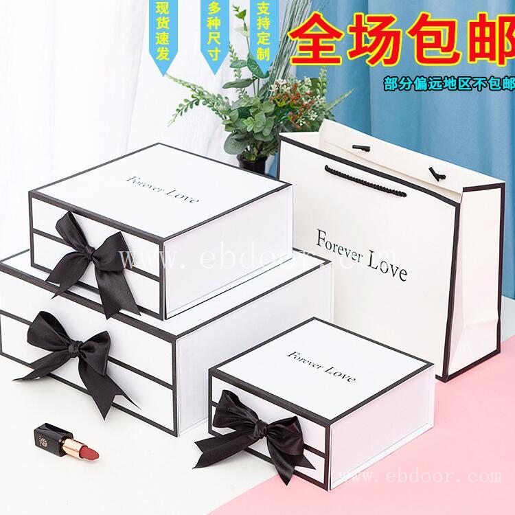 精美时尚结婚伴手礼品盒 _源优_ 结婚礼物盒 ins风口红包装盒