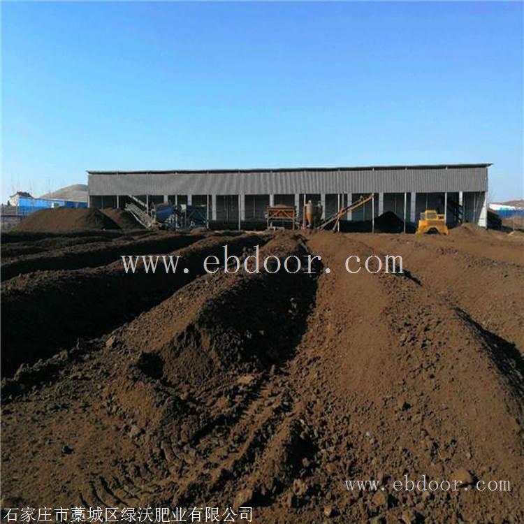 江西九江羊粪厂家土壤改良用肥一吨大概几个立方米