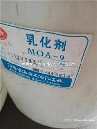 回收对苯二酚盘活库存