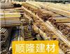 附近排栅钢管架租售回收