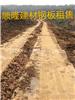 铺路钢板租赁--附近钢板出租