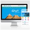 1688网页建设 公众号app搭建 品牌网站SEO优化 关键词自然排名