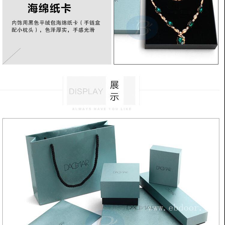 翻盖式礼物包装盒 粉色ins包包礼品盒 婚庆惊喜伴手礼盒