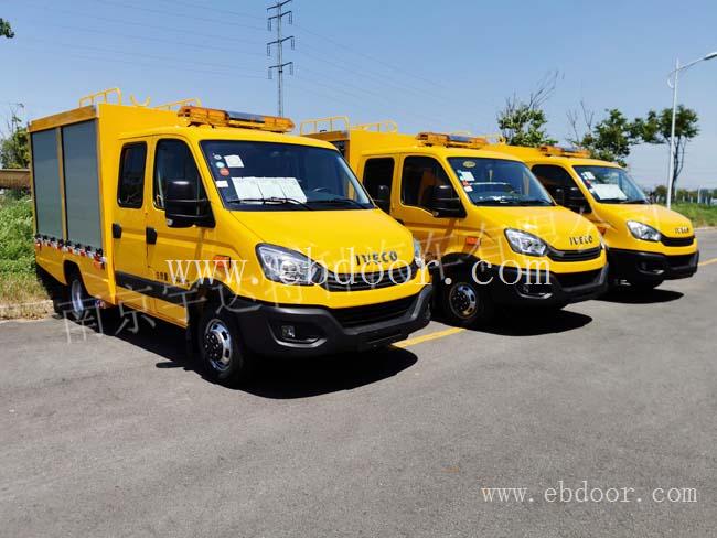 依维柯救险车 工程抢险车 自来水抢修车 管道抢修车 宇达