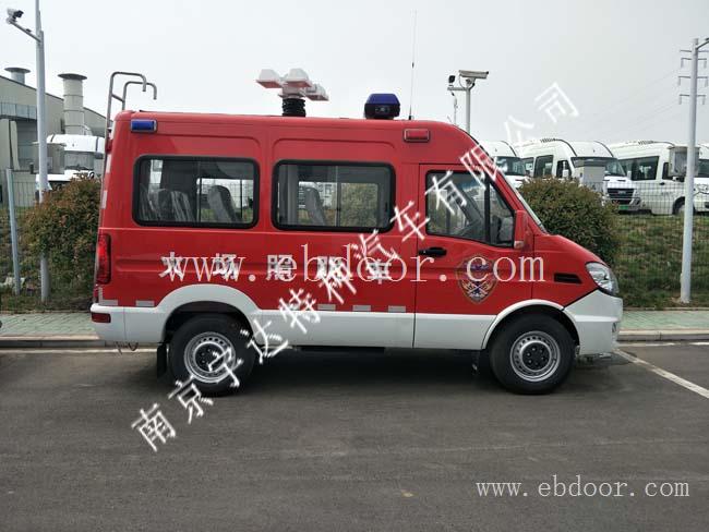 依维柯照明消防车  森林消防车  火场照明车   消防指挥车  宇达