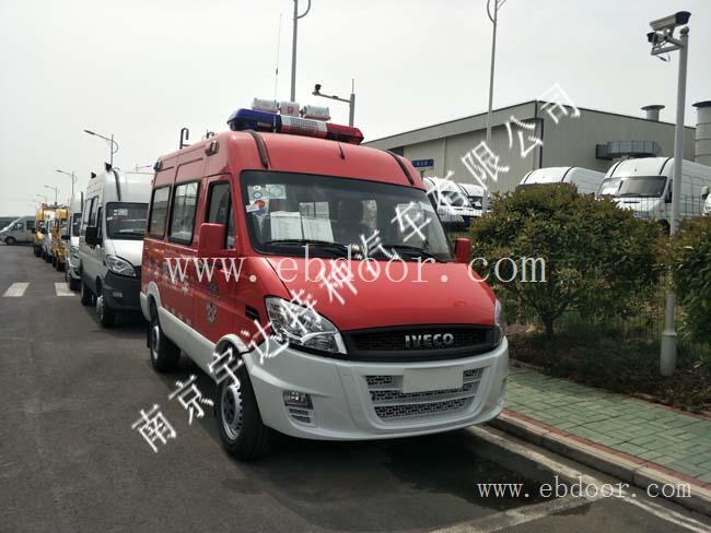 依维柯防火指挥车 森林消防车 森林防火指挥车 火场照明车