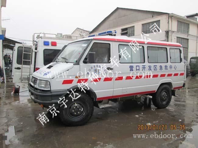 依维柯矿山救护车   越野救护车 越野勘测救护车 越野急救车 宇达