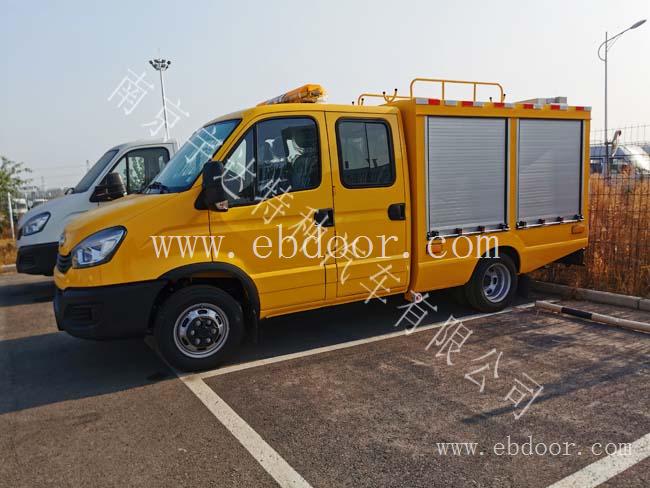 依维柯救险车抢修车 燃气救险车 自来水抢修车 电力救险车