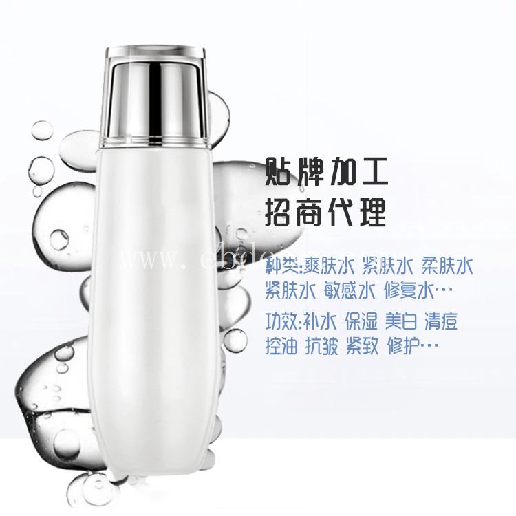 贴牌代加工爽肤水 化妆水代加工厂家 选择我们节省50%成本