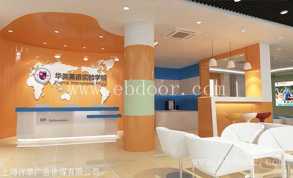 溧阳展览纯工厂承接 展台设计学校陈列室设计