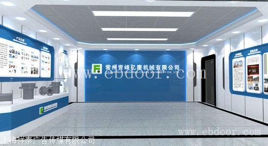 泰州国际展览有限公司承接 展览展示设计校园书吧设计
