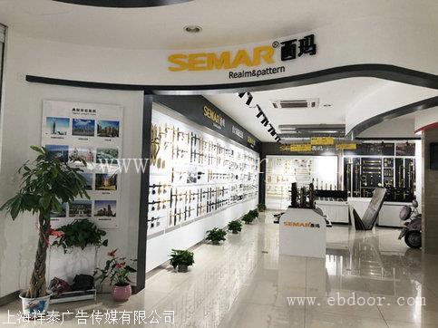 扬州展览展示公司承接 展览设计专卖店设计