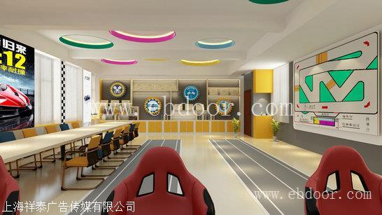 淮安展厅装修会展公司承接 会展设计节日造型设计
