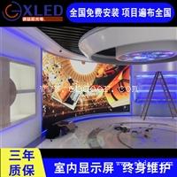 LED显示屏生产 定制室内P8舞台LED屏幕 诚益芯