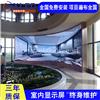LED显示屏厂家广州 定制防水P1.875高清LED屏 诚益芯