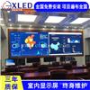 LED显示屏厂家广州 定制室内P4LED电子显示屏 诚益芯