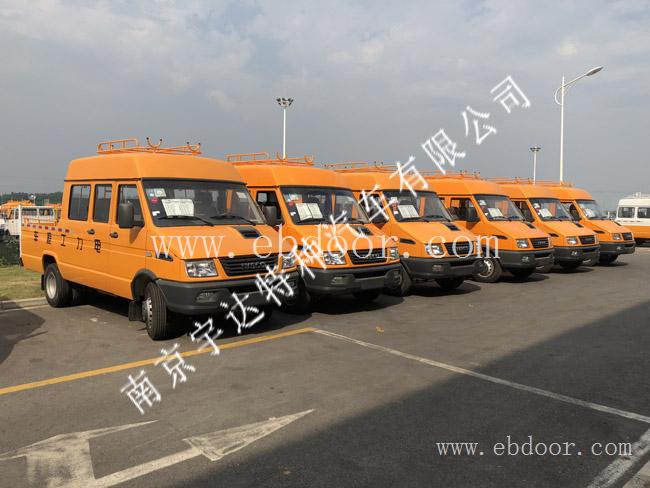 依维柯工程车 用于电力 排水 蓝牌 应急 公路养护 抢修 抢险 