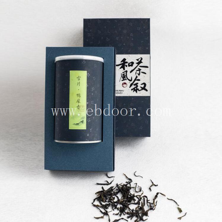 佛山茶叶包装盒  红酒包装礼盒定制