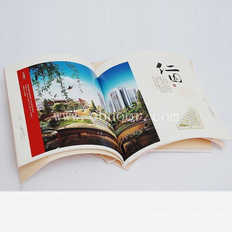 彩页目录定制 喜帖宣传册折页批发